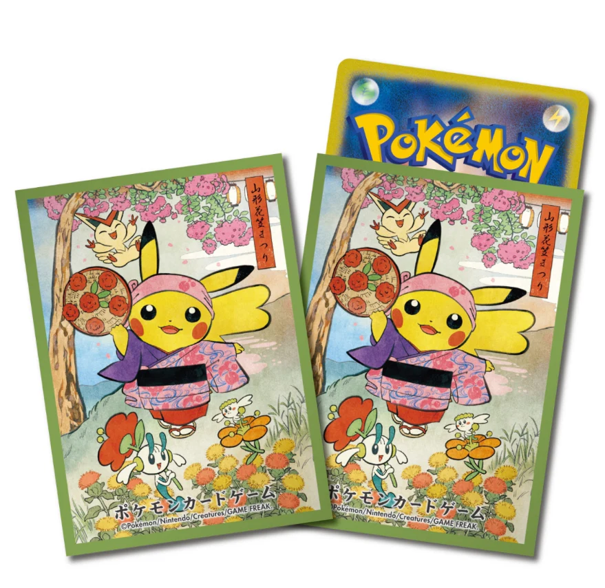 Pokemon Pikachu Festival Pretend Card Shield - Image 3