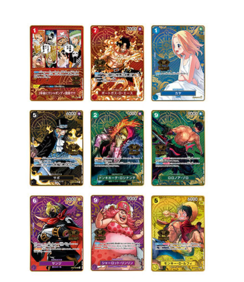 ONE PIECE Card Game 2nd ANNIVERSARY SET - Image 8