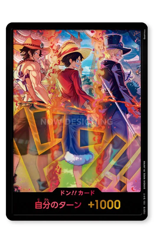 [Pre-order]ONE PIECE Card Game English 3rd Anniversary set (Japanese) - Image 6