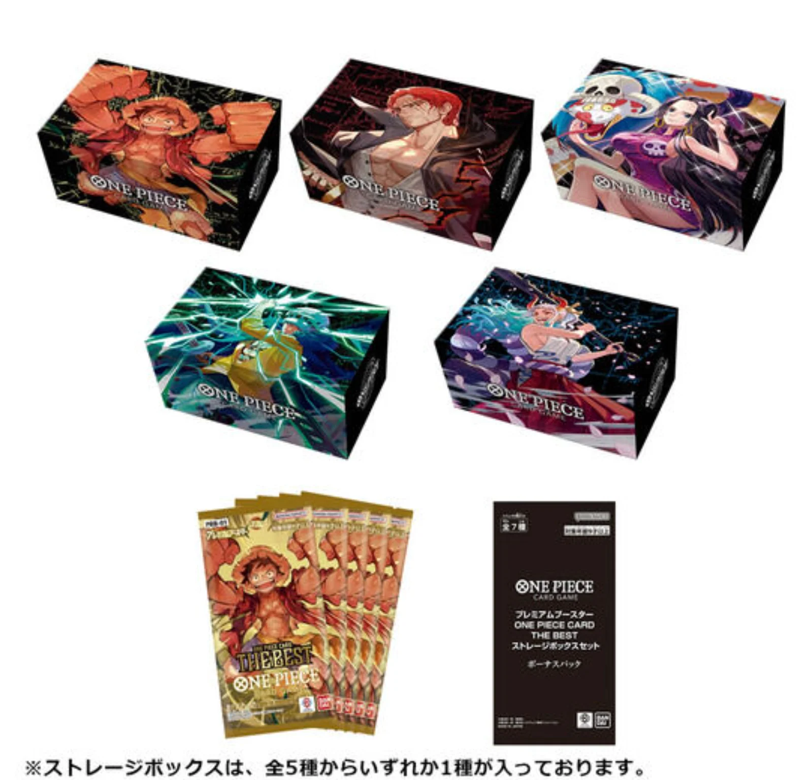 ONE PIECE Card Game| Premium Booster THE BEST Storage Box - Image 4