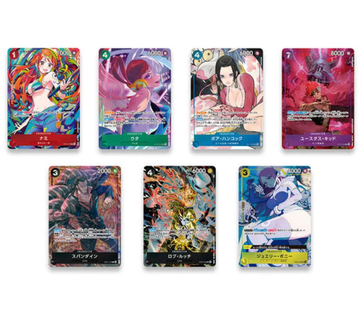 ONE PIECE Card Game| Premium Booster THE BEST Storage Box - Image 7
