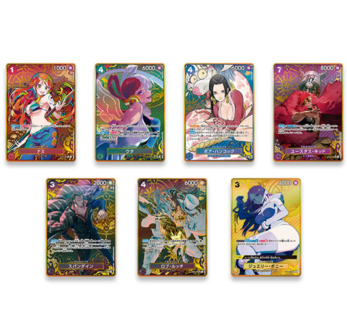 ONE PIECE Card Game| Premium Booster THE BEST Storage Box - Image 8