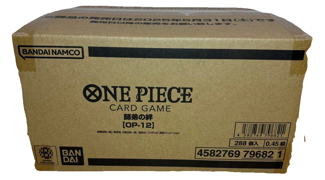 ONE PIECE Card OP-12 - Image 3