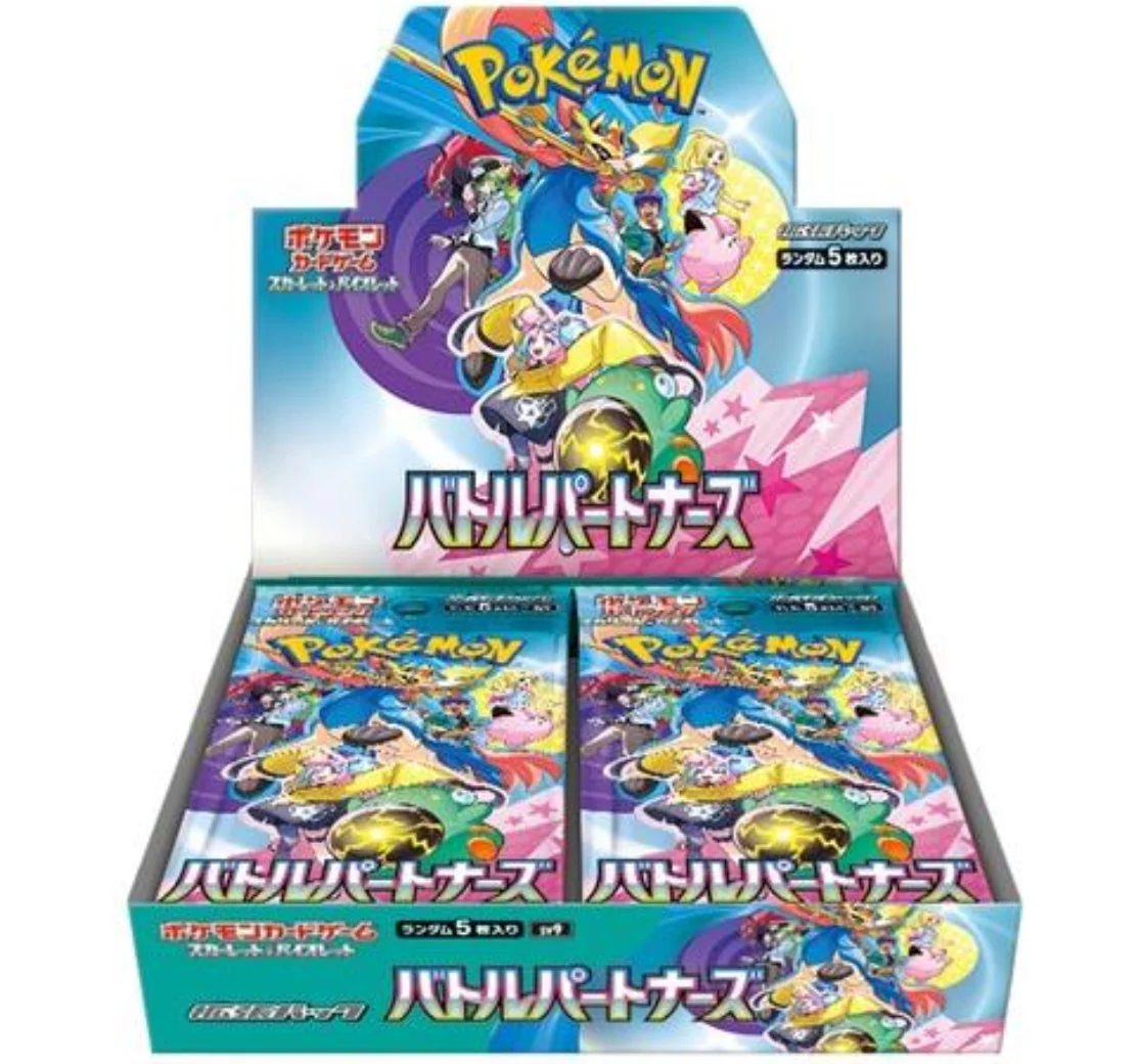 Battle Partners BOX (sv9 )| Japanese Pokemon Card BOX w/shrink