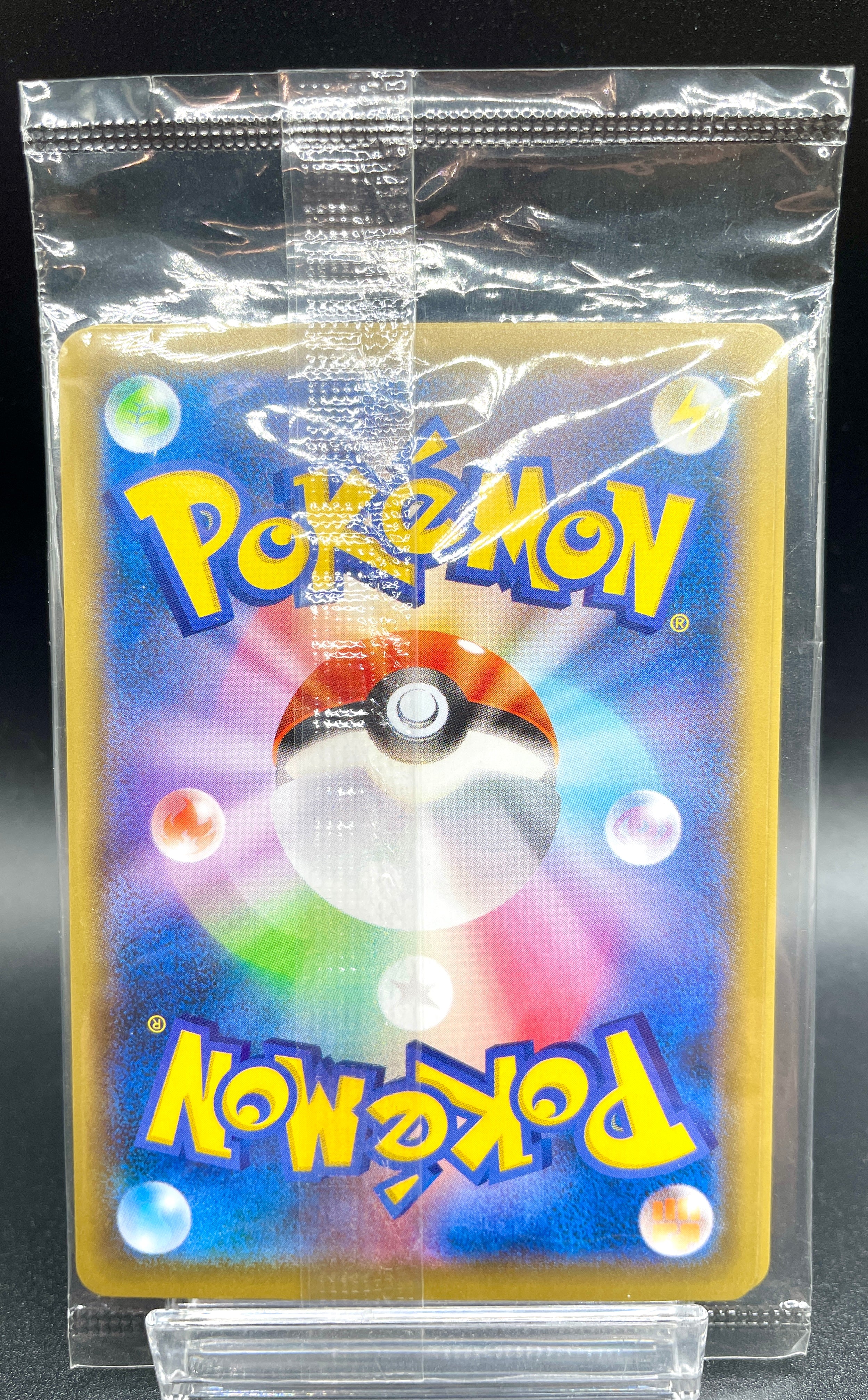 Pokemon card Pikachu227/S-P & Cramorant 226/S-P Stamp Box - Image 2