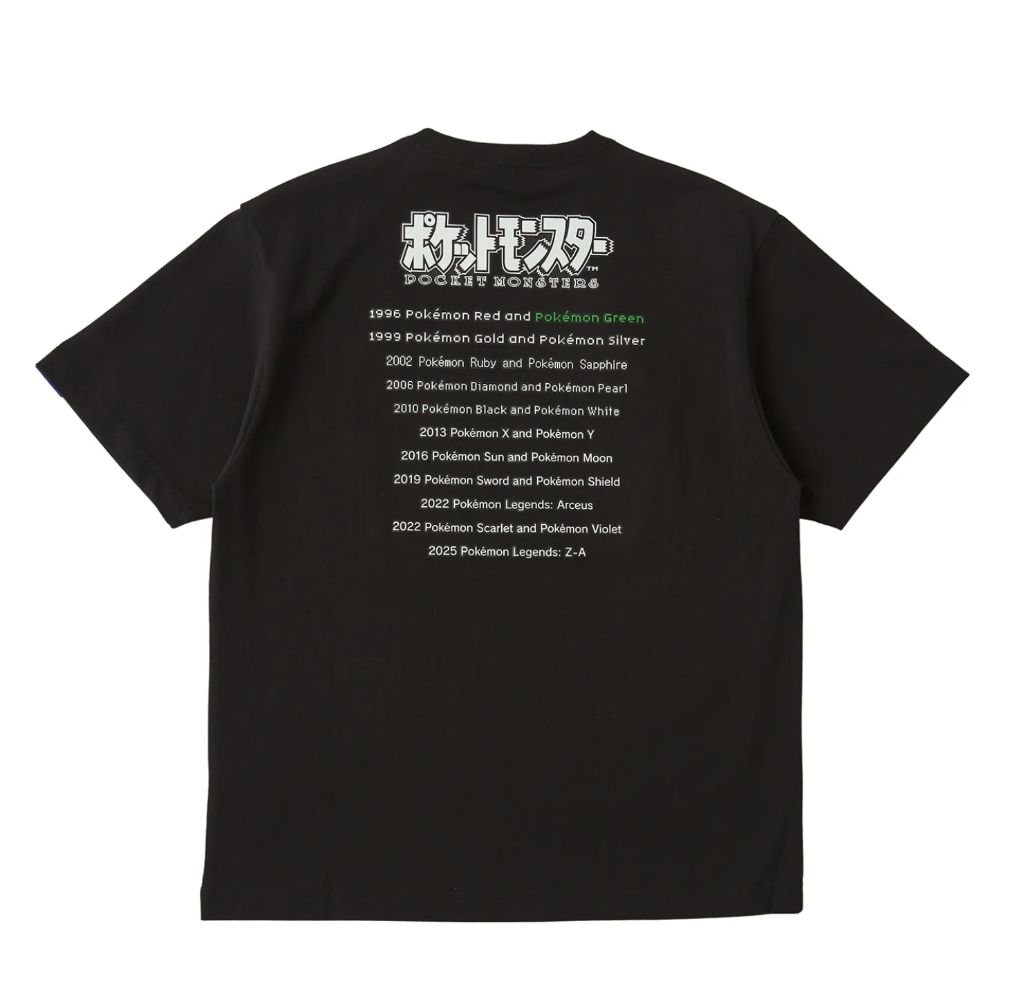 Pokémon Green Package T-Shirt in Pouch – Unisex [L] - Image 3