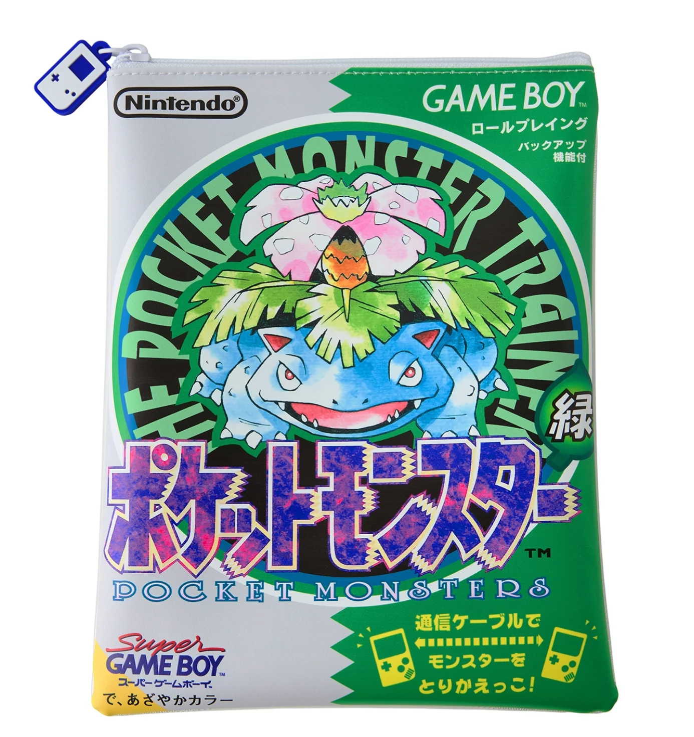Pokémon Green Package T-Shirt in Pouch – Unisex [L] - Image 4