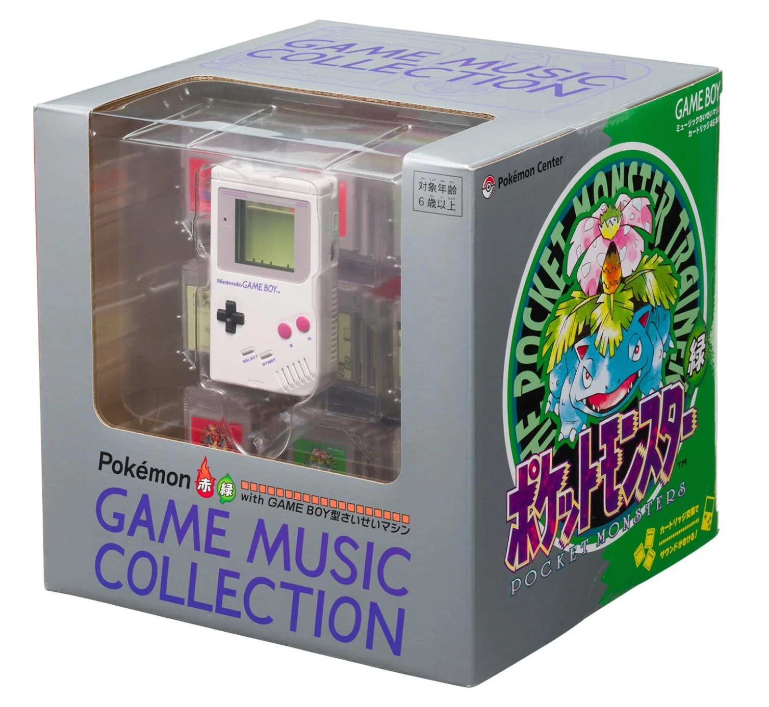 Pokemon |Red & Green GAME MUSIC COLLECTION with Game Boy Jukebox Japanese - Image 3