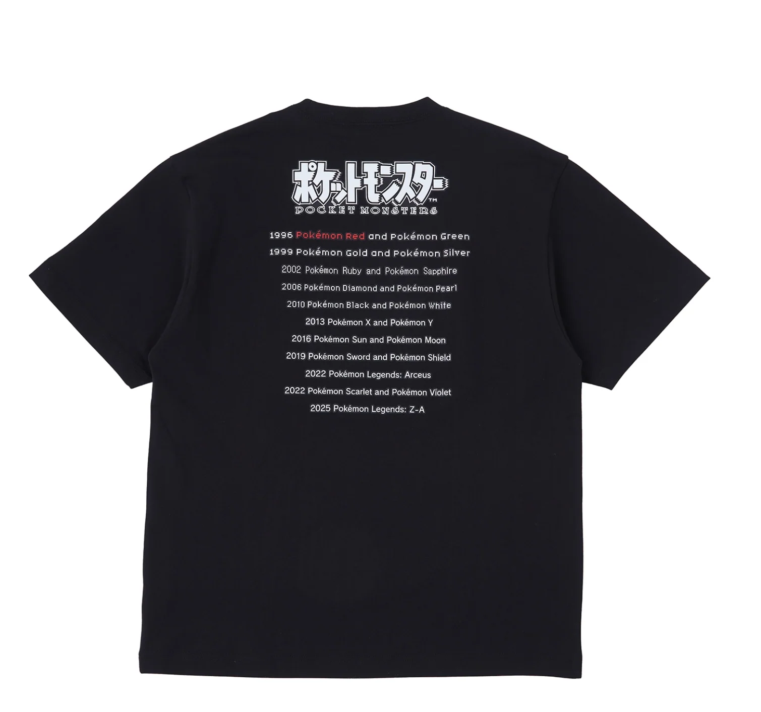 Pokémon Red Package T-Shirt in Pouch – Unisex [L] - Image 3
