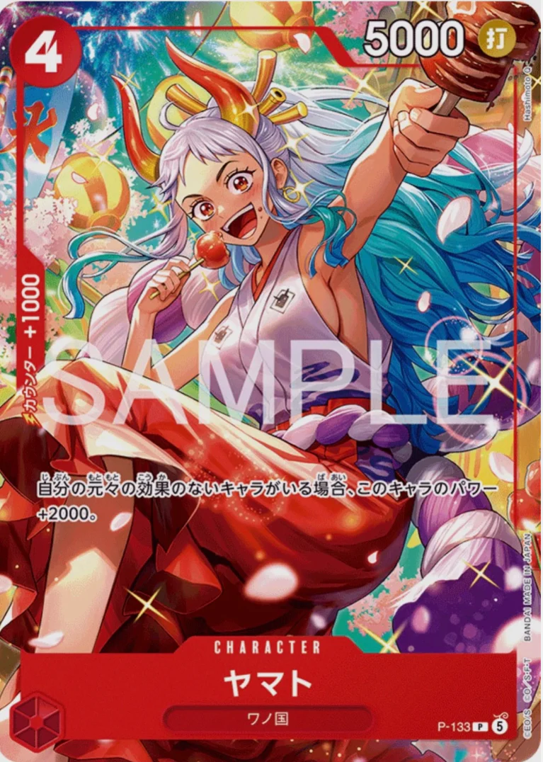 Pre-order | ONE PIECE | Jump Bonus “Starter Deck”Ace & Sabo & Luffy - Image 8