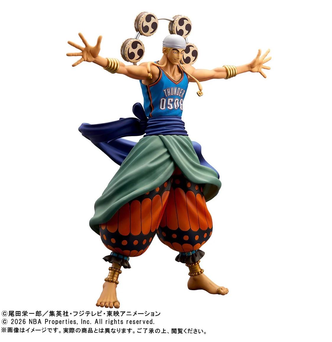 【Pre-order】ONE PIECE × NBA MASTER STARS PIECE Enel Figure - Image 3