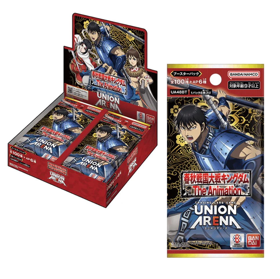 UNION ARENA | Kingdom Booster Pack [ UA48BT ]