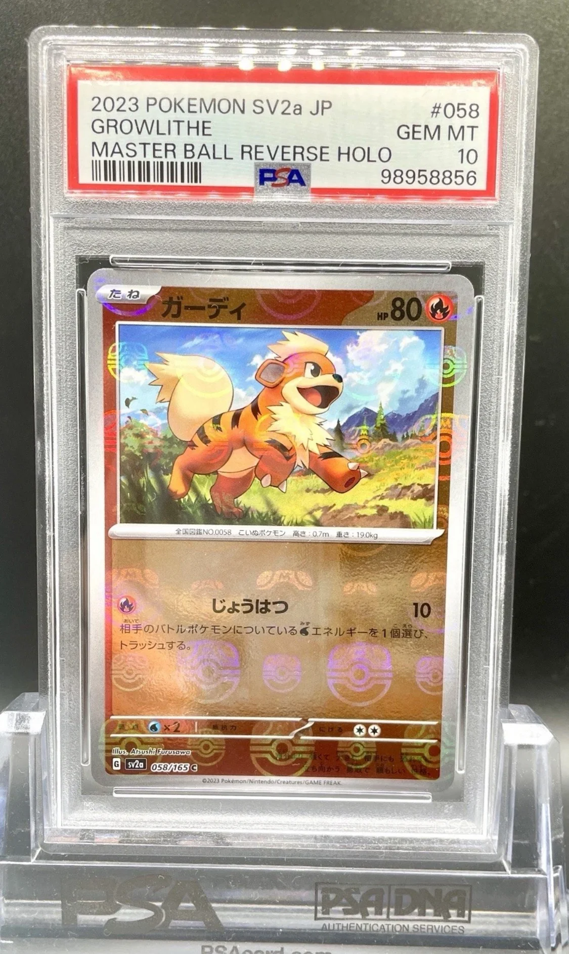 PSA 10 POKEMON CARD SEQUENTIAL NUMBER GROWLITHE/ARCANINE - Image 3