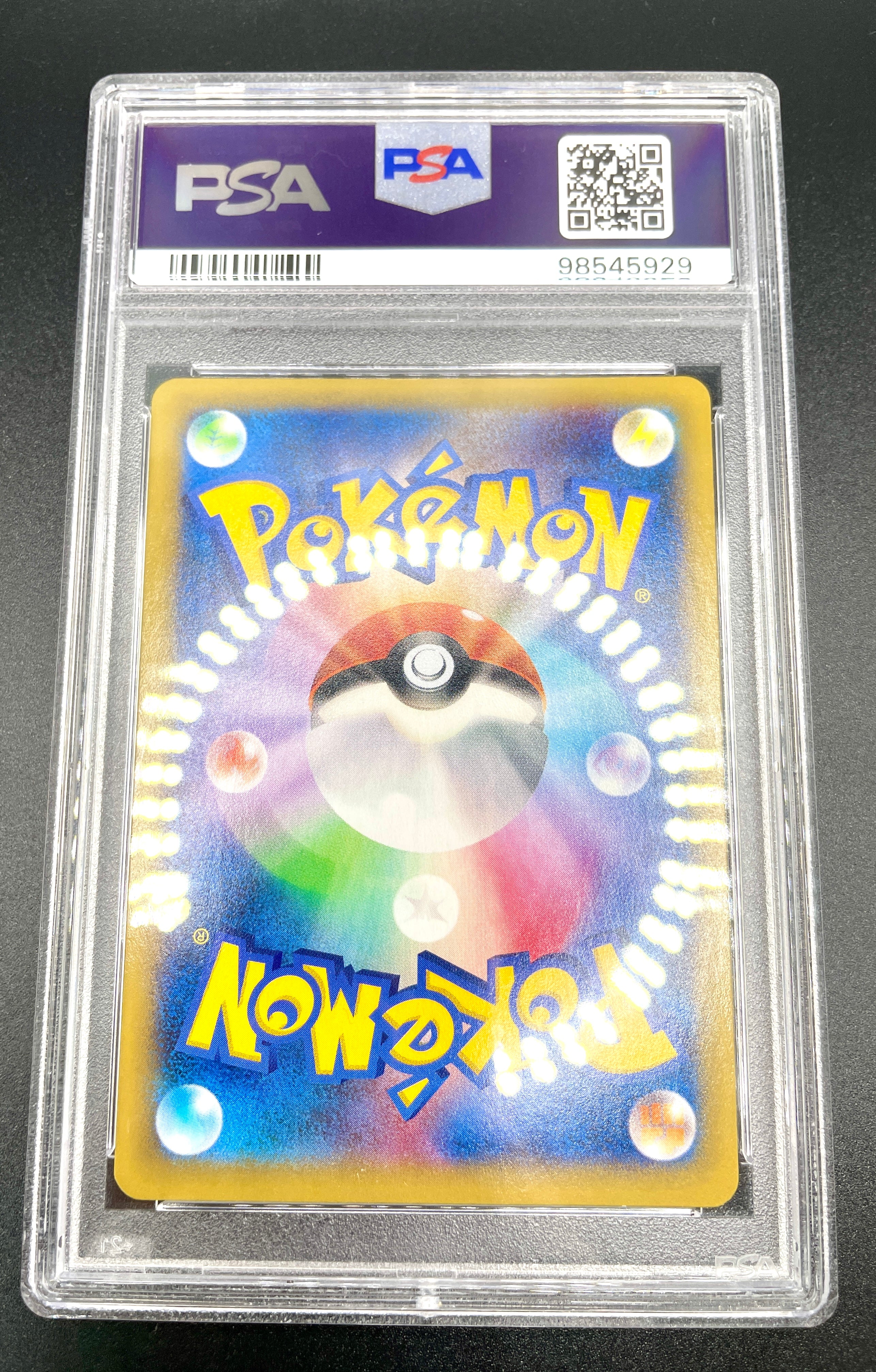 PSA 10|POKEMON JAPANESE XY DRAGONITE EX 100/096 2014 - Image 8