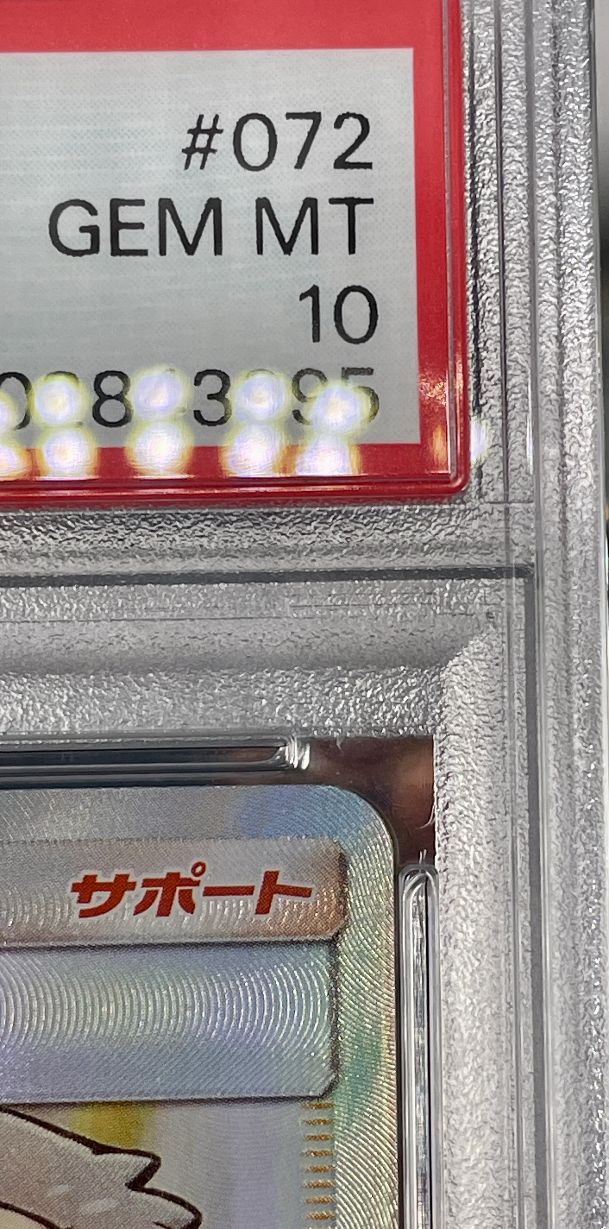 PSA 10 POKEMON Professor Oak's Setup 072/064 - Image 6