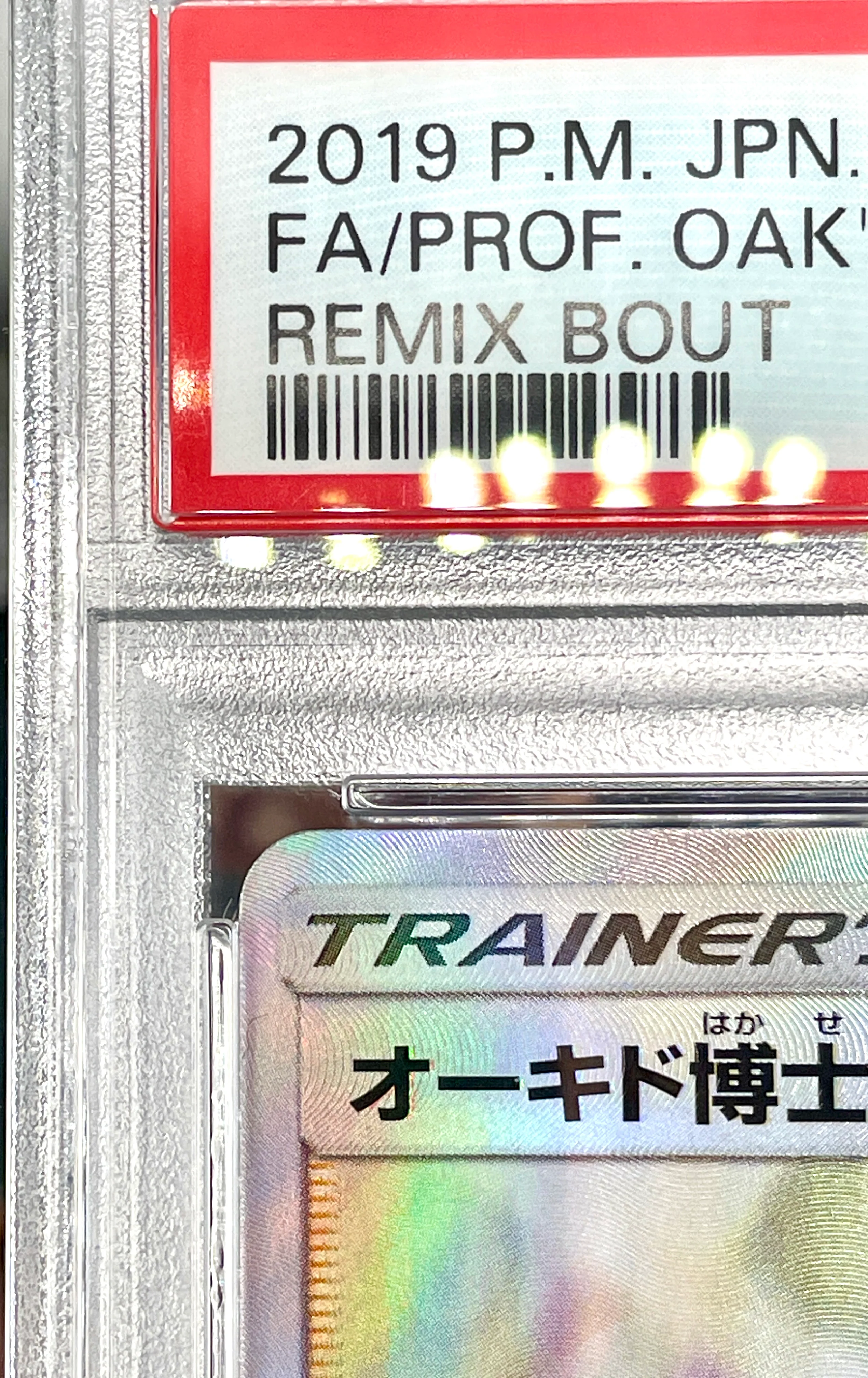 PSA 10 POKEMON Professor Oak's Setup 072/064 - Image 7