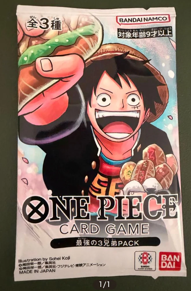 The Strongest Three Brothers Pack One Piece Saikyo Jump Promo & Don Cards - Image 5